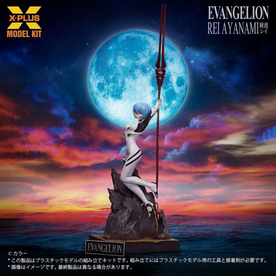Maquette Evangelion rei ayanami 1/8 scale model kit